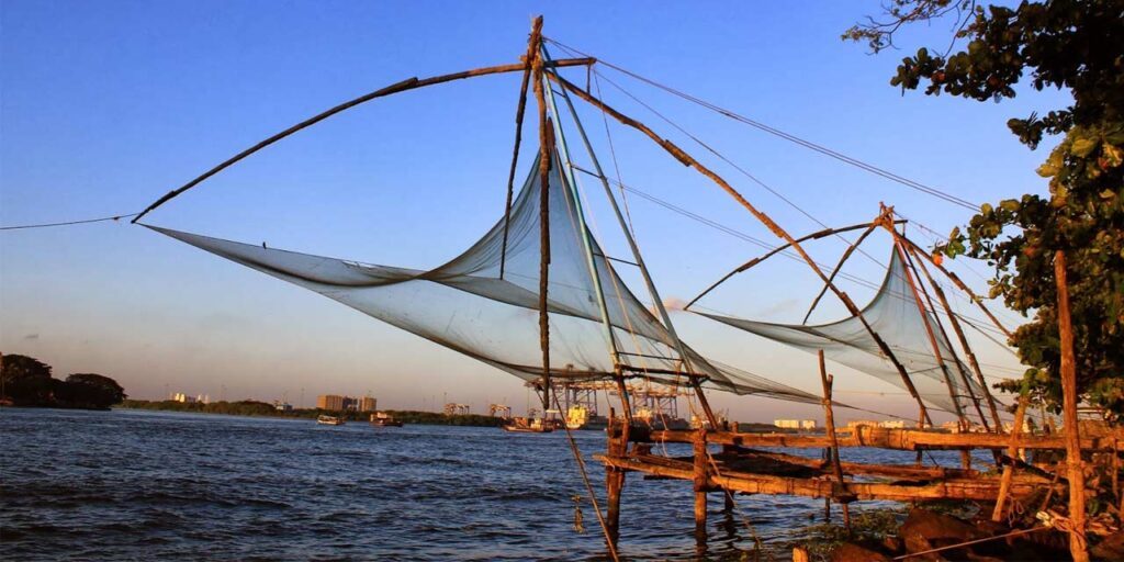 Chinese Fishing Net